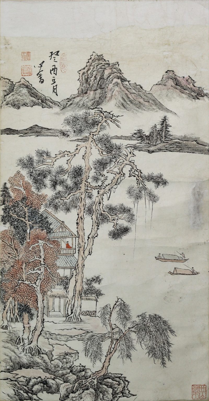 溥儒《暗峦松居诗意浓》